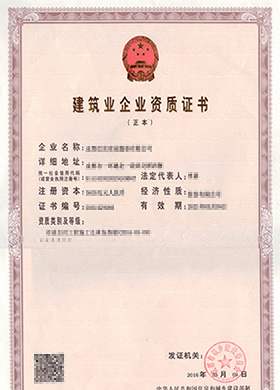 &#113;&#121;&#21315;&#20159;&#45;&#113;&#121;&#21315;&#20159;&#40;&#20013;&#22269;&#41;&#19968;&#31449;&#24335;&#26381;&#21153;&#23448;&#26041;&#32593;&#31449;