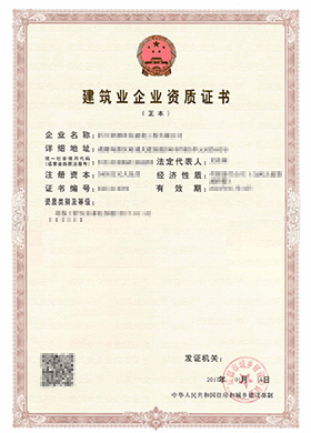 &#113;&#121;&#21315;&#20159;&#45;&#113;&#121;&#21315;&#20159;&#40;&#20013;&#22269;&#41;&#19968;&#31449;&#24335;&#26381;&#21153;&#23448;&#26041;&#32593;&#31449;