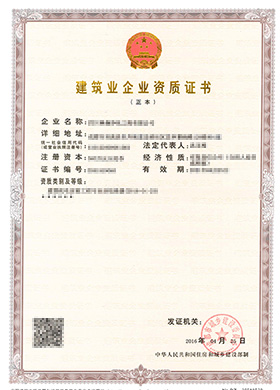 &#113;&#121;&#21315;&#20159;&#45;&#113;&#121;&#21315;&#20159;&#40;&#20013;&#22269;&#41;&#19968;&#31449;&#24335;&#26381;&#21153;&#23448;&#26041;&#32593;&#31449;